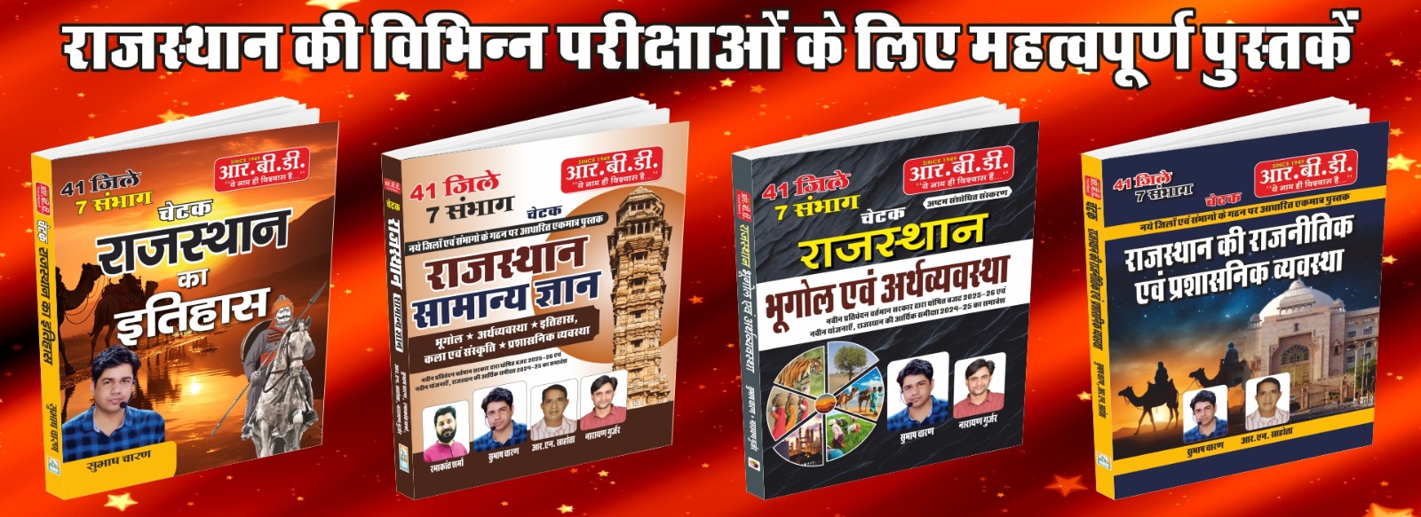 WhatsApp Image 2025-05-08 at 12.43.20 PM