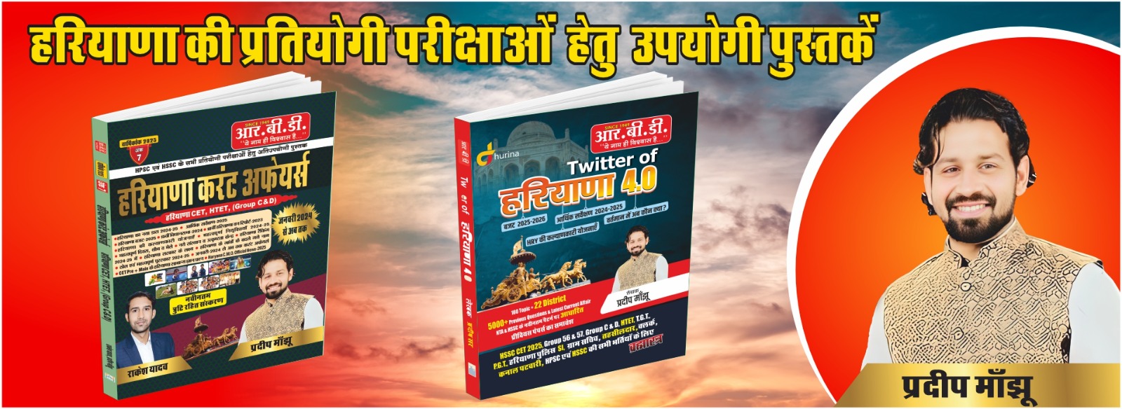WhatsApp Image 2025-06-20 at 17.46.14_efde58d1