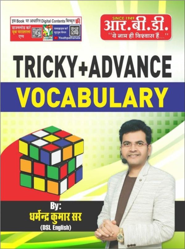 Tricky + Advance Vocabulary