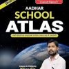 Adhar School Atlas