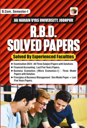 RBD SOLVED PAPERS