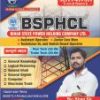 BSPHCL