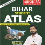 BIHAR STUDENT ATLAS ENGLISH