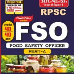 FSO (FOOD SAFETY OFFICER) PART -A