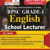 ENGLISH GUIDE NEW I GRADE