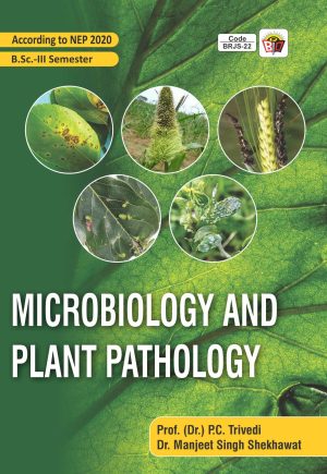 MICROBOLOGY AND PLANT PATHOLGY