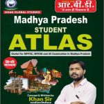 SAMANYA HINDI MP