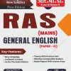 RAS ENGLISH