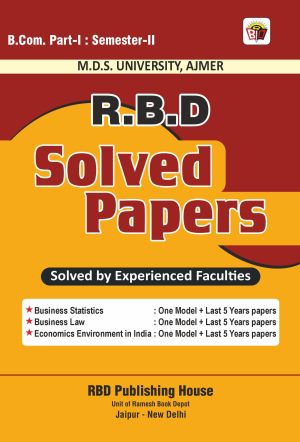 B.COM PART - 1 SOLVED PAPERS