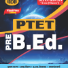 CHETAK B.ED.NEW 2024