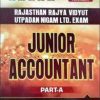 Junior Accountant Part A