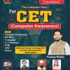 CET-COMPUTER Awareness