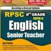 RPSC II Grade English Senior Teacher