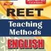 REET ENGLISH TEACHING METHOD