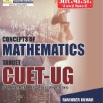 CUET UG MATHEMATICS