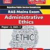 RAS Mains Administrative Ethics