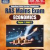 RAS Mains Economics