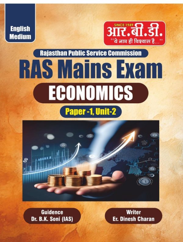 RAS Mains Economics