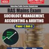 RAS Mains Sociology Management, Accounting & Auditing