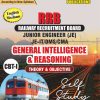 RRB GENERAL INTELLIGENCE & REASONING CBT-I