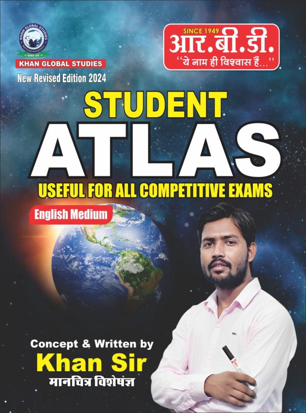 Student ATLAS English Useful For All Competitive Exam