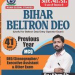 BIHAR BELTRON