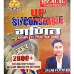 UP SI/CONSTABLE MATH 2800+