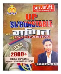 UP SI/CONSTABLE MATH 2800+