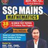 ssc mains mathematics 38 set bilingual