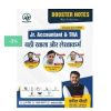 Booster junior accountant bahe khata