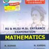 M.Sc. Entrance Mathematics