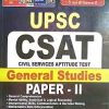 UPSC CSAT General Studies Paper 2