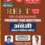 REET LEVEL - 1&2 PYQ ENGLISH