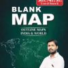 BLANK MAP