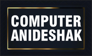 ANUDESHAK