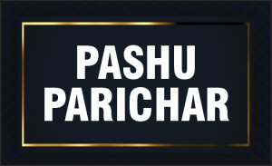 PASHU PARICHAR