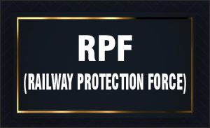 RPF / RPSF