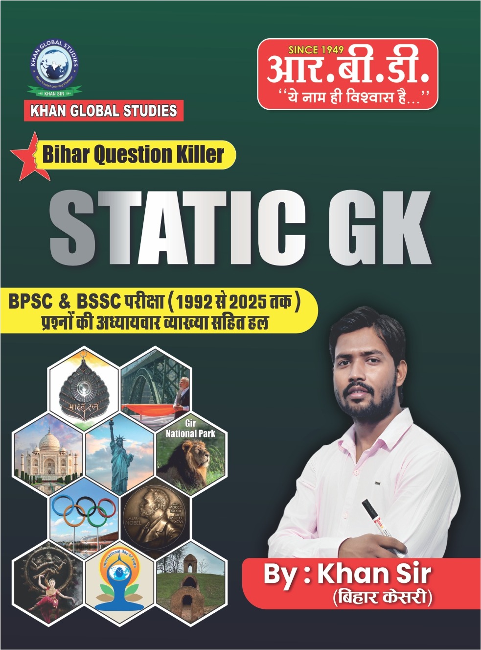 Bihar Question Killer - Static GK by Khan Sir | BPSC & BSSC Previous Year Solved Papers (1992-2025)